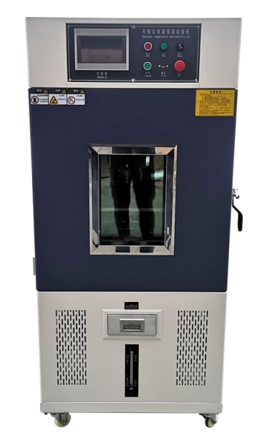 高低温试验箱 100L 23