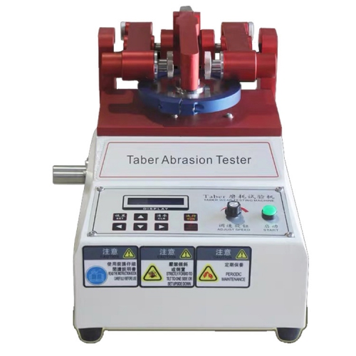 Taber磨耗试验机